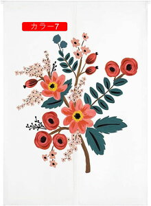 g  ̂ 150cm  85*90 a  g  ډB  J[ ag j Ô J[e Ռ ւ̂ Ԏd؂ C 񂹂 Og ՌJ