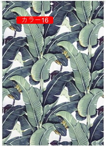 g  ̂ 150cm  85*90 a  g  ډB  J[ ag j Ô J[e Ռ ւ̂ Ԏd؂ C 񂹂 Og ՌJ