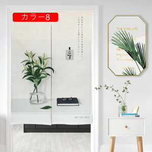 ̂  k Ԏd؂  A Q hAJ[e _炩 J[ Y ȒPt 65*90 u₩ V Ȗ ɂ 낢 ݕ  z mp 