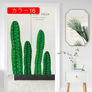 ̂  k Ԏd؂  A Q hAJ[e _炩 J[ Y ȒPt 65*90 u₩ V Ȗ ɂ 낢 ݕ  z mp 