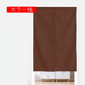 g J[e Ԏd؂ ^yXg[ p[e[V ډB A60*90cm CeA k ȍ n PF J[ Vv  ̂  n Vv Vu[ 