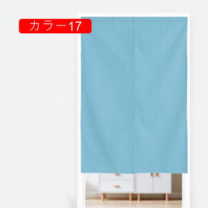 g J[e Ԏd؂ ^yXg[ p[e[V ډB A60*90cm CeA k ȍ n PF J[ Vv  ̂  n Vv Vu[ 