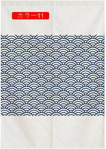 g a O ̂ 180*200 ӂ ԕ 90Ռ R̕i J[6 Ռ̂ Eߏ l炵 i` J^̂  hAJ[e 40*70cm Vv