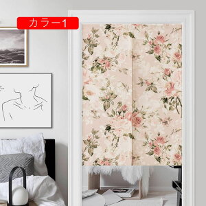 kg ̂ Xe A J[e d؂ ˂_ V[g 75*90cm ډB Ռ _  J[ Lb` gC XܗpQ 80*150cm hA