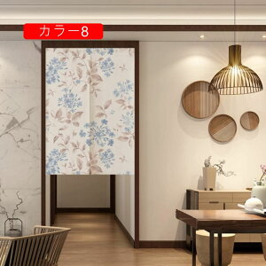 kg ̂ Xe A J[e d؂ ˂_ V[g 75*90cm ډB Ռ _  J[ Lb` gC XܗpQ 80*150cm hA