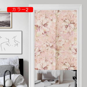 kg ̂ Xe A J[e d؂ ˂_ V[g 75*90cm ډB Ռ _  J[ Lb` gC XܗpQ 80*150cm hA