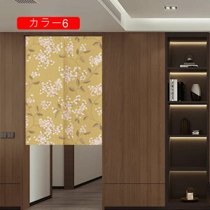 kg ̂ Xe A J[e d؂ ˂_ V[g 75*90cm ډB Ռ _  J[ Lb` gC XܗpQ 80*150cm hA