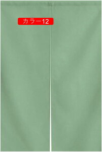 Ռ ̂  Lb` rO HX o a fMJ[e h J[ h  Ԏd؂ n 72170cm x[W (AC{[ 120X180)  n h J