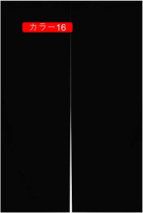 Ռ ̂  Lb` rO HX o a fMJ[e h J[ h  Ԏd؂ n 72170cm x[W (AC{[ 120X180)  n h J