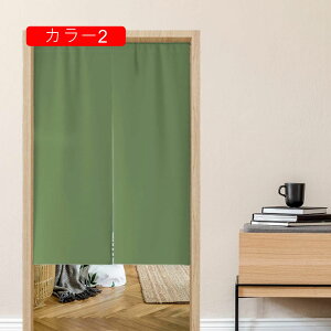 Ռ ̂  Lb` rO HX o a A70*100cm fMJ[e J[ h h  Ԏd؂ n 72200cm x[WI Ȃǂ̖ډB O J[e