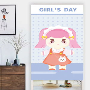 ̂ g 85cm×150cm  J[5 80*120cm a  Ԏd؂  i ̂ ډB K 䟭 CeA ̂ rO /Lb`/C/
