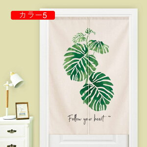 kg ̂ 60*90cm A J[e d؂ ^yXg[ 100*200cm J V[g ډB Ռ _ J[  Lb` gC XܗpQ ʉ敗 1