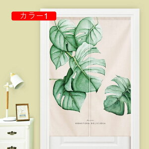 kg ̂ 60*90cm A J[e d؂ ^yXg[ 100*200cm J V[g ډB Ռ _ J[  Lb` gC XܗpQ ʉ敗 1