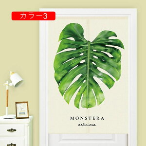 kg ̂ 60*90cm A J[e d؂ ^yXg[ 100*200cm J V[g ډB Ռ _ J[  Lb` gC XܗpQ ʉ敗 1