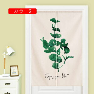 kg ̂ 60*90cm A J[e d؂ ^yXg[ 100*200cm J V[g ډB Ռ _ J[  Lb` gC XܗpQ ʉ敗 1