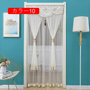 間仕切りカーテン カーテン ロング ロング丈 暖簾 北欧風 レースカーテン 通気 突っ張り棒付き つっぱり式 つっぱり 取り付け簡単 玄関 ドア 階段 おしゃれ 便利 かわいい シンプル エレガン