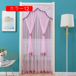 Ԏd؂J[e J[e O O g k [XJ[e ʋC ˂_t ς莮 ς tȒP  hA Ki  ֗ 킢 Vv GK