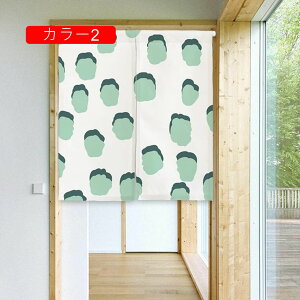 ̂ 170cm k g  A ԕ R̕i 80*120cm ̂ CeA a 70*120cm ՔMfM _ ag  CeAG mp ȒPt