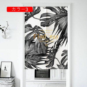 ̂ g 85cm×150cm  a  Ԏd؂  i ̂ ډB K 䟭 CeA ̂ rO /Lb`/C/iX/o/lGp