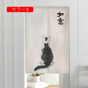 g a O ̂ 180*200 J[6 80*120 ӂ ԕ 90Ռ R̕i Ռ̂ Eߏ l炵 i` J^̂  hAJ[e Vv 