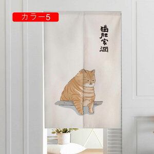 g a O ̂ 180*200 J[6 80*120 ӂ ԕ 90Ռ R̕i Ռ̂ Eߏ l炵 i` J^̂  hAJ[e Vv 