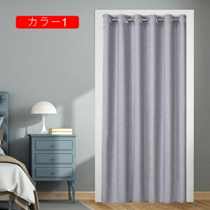 Ԏd؂J[e ̂ O J[  d؂ Ռ g hAJ[e ډB 120*180cm k n 䏊 Q ʏ Kip  Eߏ L I[_[\ 100cm