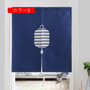 ̂ g J[2 O 180cm 65*70cm CeA O ˂_ g Ԏd؂  N[[bg Eߏ I  CeA z ډB J[e ꖇ ȃG