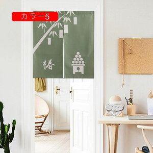 ̂ g J[2 O 180cm 65*70cm CeA O ˂_ g Ԏd؂  N[[bg Eߏ I  CeA z ډB J[e ꖇ ȃG