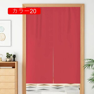 ̂  ډB ag rO Oo  HX J[e (85X150CM uE) 65*70  hAJ[e J[ Lb` rO HX x[W
