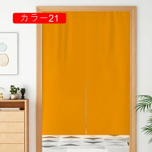 ̂  ډB ag rO Oo  HX J[e (85X150CM uE) 65*70  hAJ[e J[ Lb` rO HX x[W