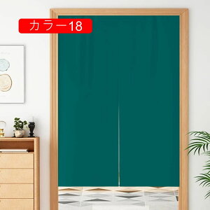 ̂  ډB ag rO Oo  HX J[e (85X150CM uE) 65*70  hAJ[e J[ Lb` rO HX x[W