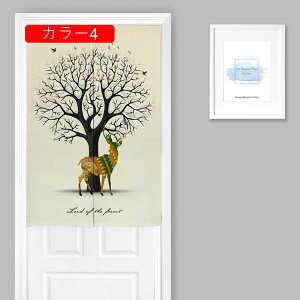 ̂ g A CeA J[  70cm×150cm ˂_t XܗpQ Lb` gC 85*90cm XܗpQ k 85cmx180cm k E