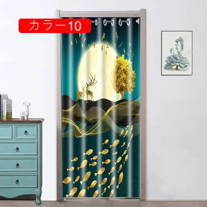 ̂ m g 85 150/180 CeA 120*150cm L Ȗ k Vv J[ Ȗ _ L  Lb` rO Ԏd؂ ʏ Q p HX 