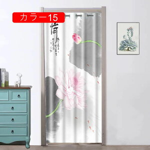 ̂ m g 85 150/180 CeA 120*150cm L Ȗ k Vv J[ Ȗ _ L  Lb` rO Ԏd؂ ʏ Q p HX 