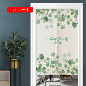 kg ̂ A nC R J[e d؂ ^yXg[ J[ ˂_t V[g ډB Ռ _  Lb` gC XܗpQ keCXg̕