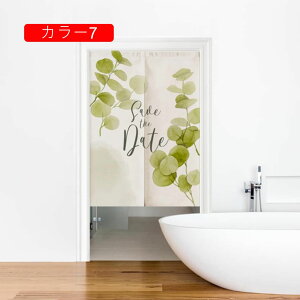 kg ̂ A nC R J[e d؂ ^yXg[ J[ ˂_t V[g ډB Ռ _  Lb` gC XܗpQ keCXg̕