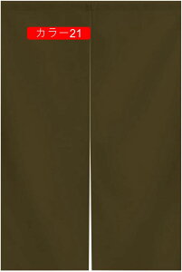 ̂ g n  Ԏd؂ u₩ 80*120cm hAJ[e Ǐ  90*150cm J[ 65*90cm g[ Ȗ ag Eߏ qp ʎ  L r