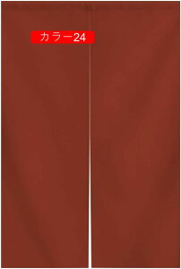 ̂ g n  Ԏd؂ u₩ 80*120cm hAJ[e Ǐ  90*150cm J[ 65*90cm g[ Ȗ ag Eߏ qp ʎ  L r