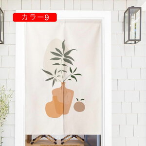 ̂  Ԏd؂ Ռ 60*90 k O J[e g ȒP ډB ɂ _炩   hAJ[e Lb` rO HX o 85cmx120cm 