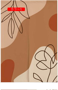 ̂  k fM g 200cm Ռ J[2 x[WԎd؂J[e fM ډB ̂ AJ[e d؂J[e  킢 rO fM 85*90cm 