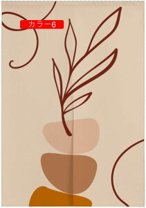 ̂  k fM g 200cm Ռ J[2 x[WԎd؂J[e fM ډB ̂ AJ[e d؂J[e  킢 rO fM 85*90cm 