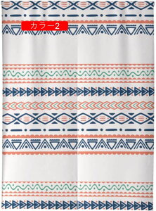  n x[WJ[e UVJbg fM h Ռ n V[hd؂J[e hAJ[e փJ[e Ԏd؂ 80x90 ̂ J[ ډB zCgO[ 1 851