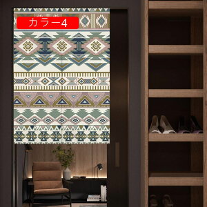 ̂  70*90cm k fM g 170cm Ռ a t̕ Ԏd؂J[e J[8 fM ډB hAJ[e Lb` C lGp n  킢 r