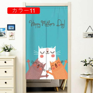 ̂ 180CM 120CM  k L O J[ Ԏd؂ CՒf fM h ډB  Ռ ۉ Ȃ   75*120 Xߎ  Ռ |G