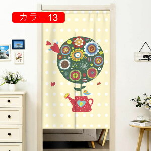 ̂ 180CM 120CM  k L O J[ Ԏd؂ CՒf fM h ډB  Ռ ۉ Ȃ   75*120 Xߎ  Ռ |G