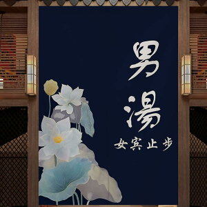 カーテン 北欧 透けない 厚手 のれん ロング アコーディオン 間仕切り レースカーテン約150cm幅*250cm丈目隠し 遮光 無地 遮音 階段 脱衣所 玄関 カラー 防寒 カーテン B90*150