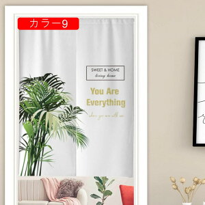 ̂ O ډB  a Ԏd؂ J[e A g m Ԏd؂J[e ډB  80*90 d؂ J[e [sv E 75*150cm  ʏJ[e J