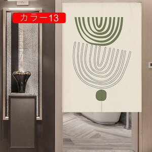 ̂  k O Ԏd؂ 80*120cm Mуoii̗t   ̂ ɂ 낢 a ȒPt ԕ Vv n J[15 u₩  t 