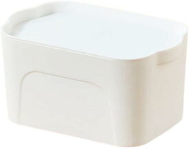 収納ボックス プラスチック 灰色 32×14×20.5cm ふた付き 収納ケース スタッキング ふた付き積み重ねBOX ホワイト 収納 衣類 おもちゃ コスメ 調味料 フタ付き おしゃれ 大容量 蓋付
