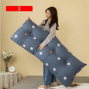  ܂ NbV 120*50*20cm Op O ONbV wbh{[h s[  Op`܂ obNXg xbhNbV w pbh 01 \t@[ xbh